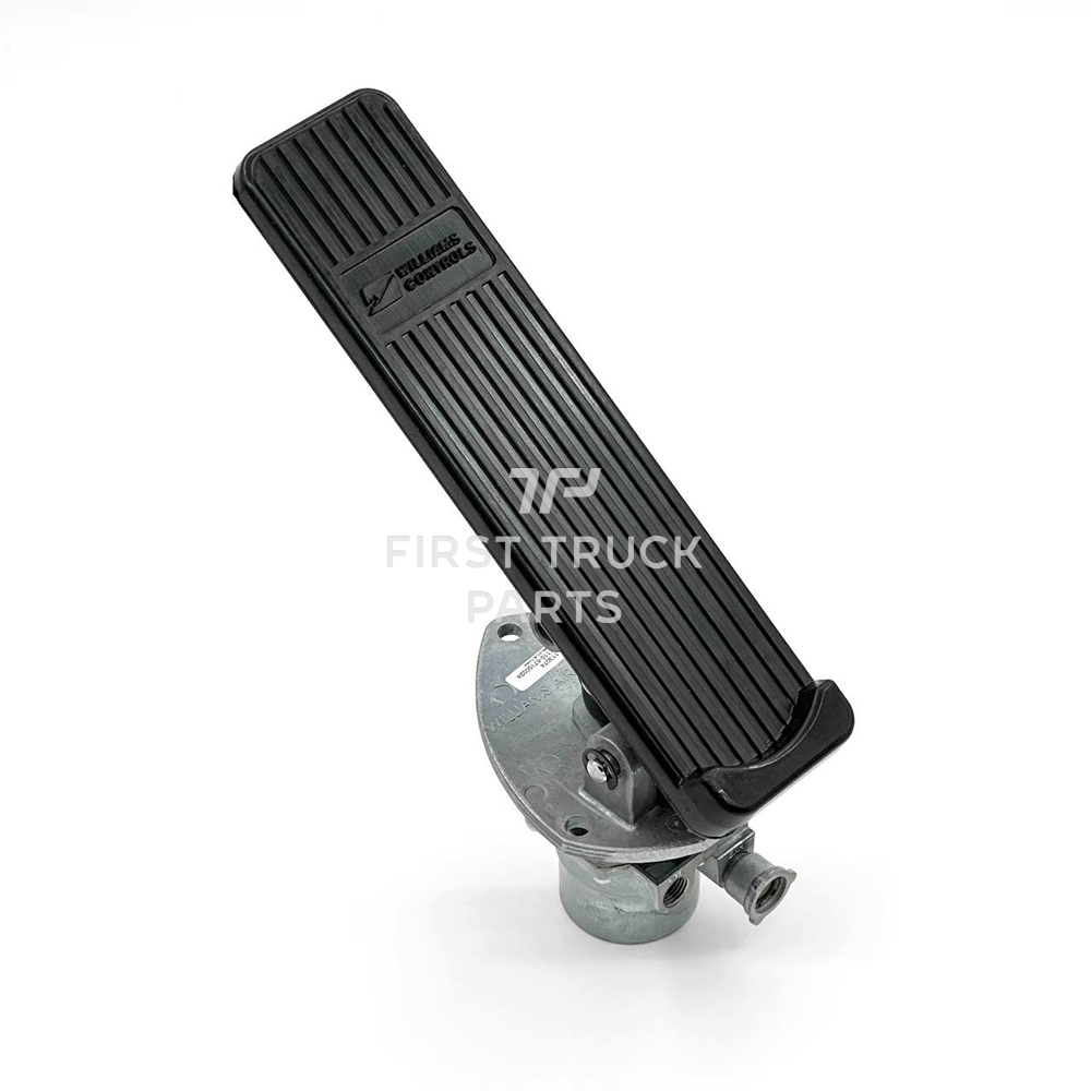 air sound brake pedal 113074
