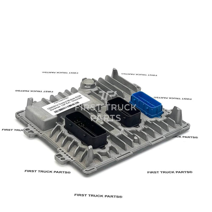 12683014 | Genuine AcDelco® Engine Control Module E41 | Title (1)