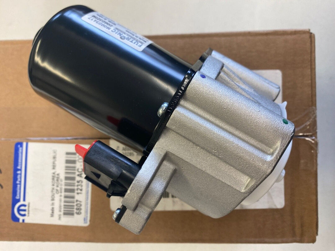 68071235AD | Genuine Mopar® Transfer Case Gear Motor 2008-2024