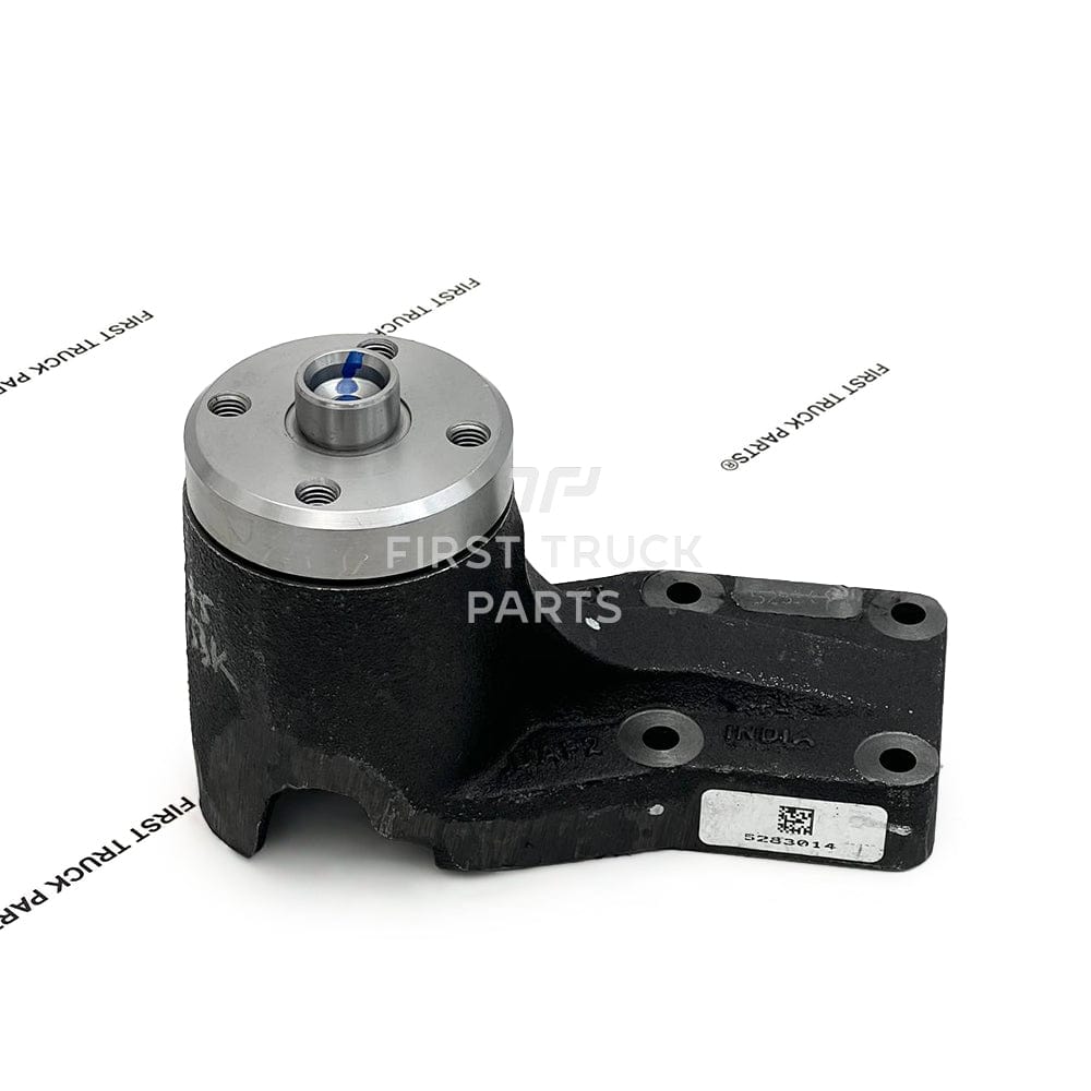 5283014 | Genuine Cummins® Engine Cooling Fan Bracket