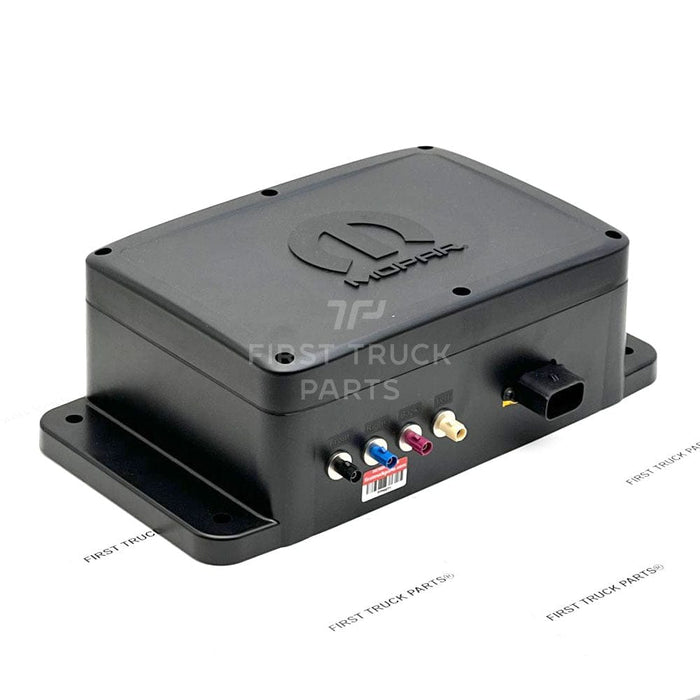 Mopar Rear Camera Kit P/N: 68527709 Genuine Mopar® Trailer Surround Camera Kit