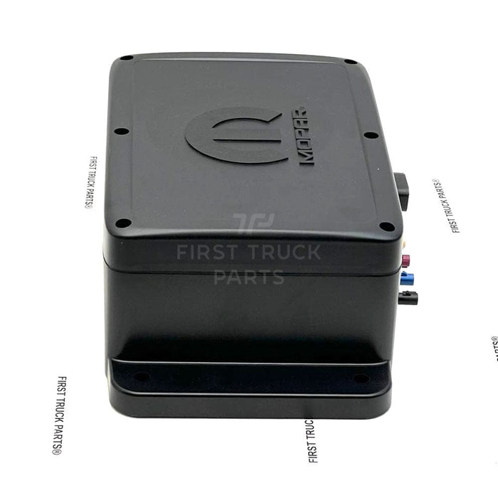 Mopar Rear Camera Kit P/N: 68527709 Genuine Mopar® Trailer Surround Camera Kit