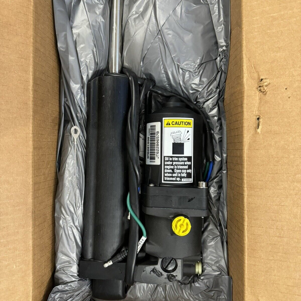 8M0171818 | Genuine Mercury Marine® Power Trim 75-125HP