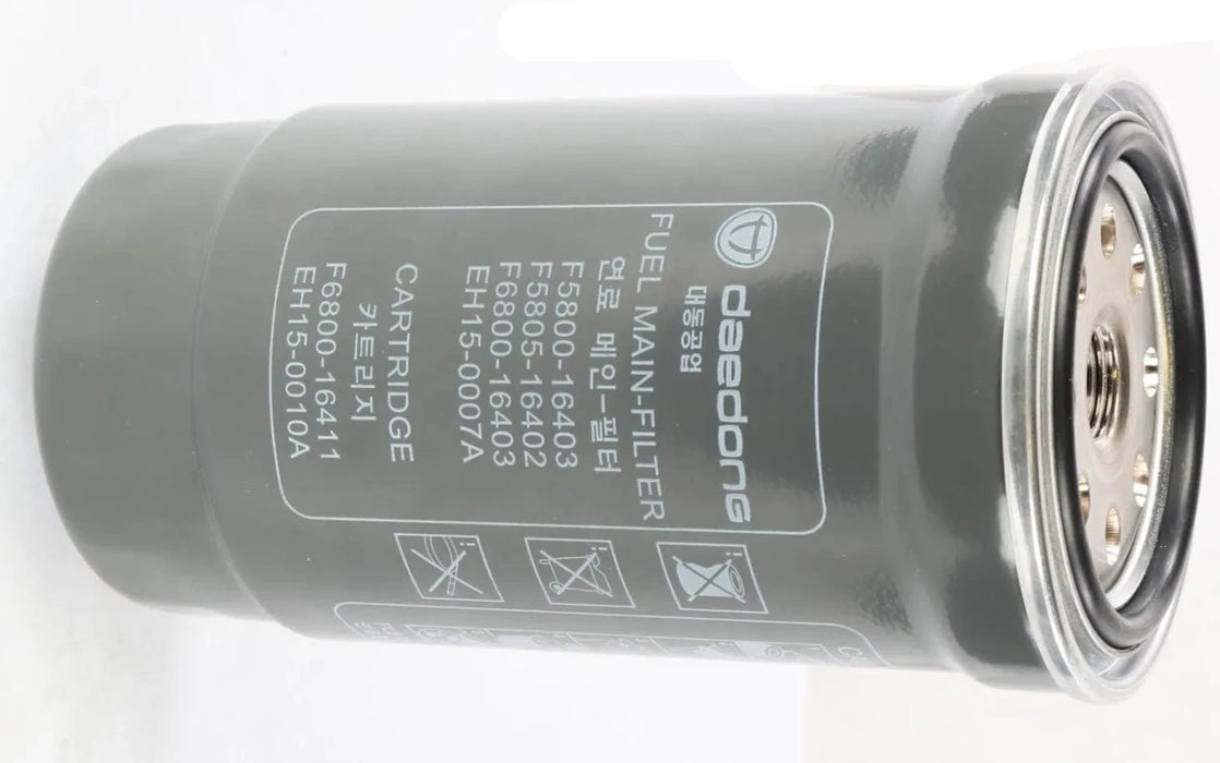 P/N: F6800-16411 | Genuine Daedong Kioti Fuel Filter