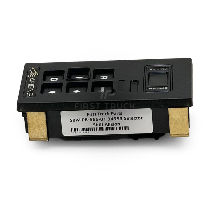 SBW-PB-666-01 | Genuine Allison® Transmission Selector Shift
