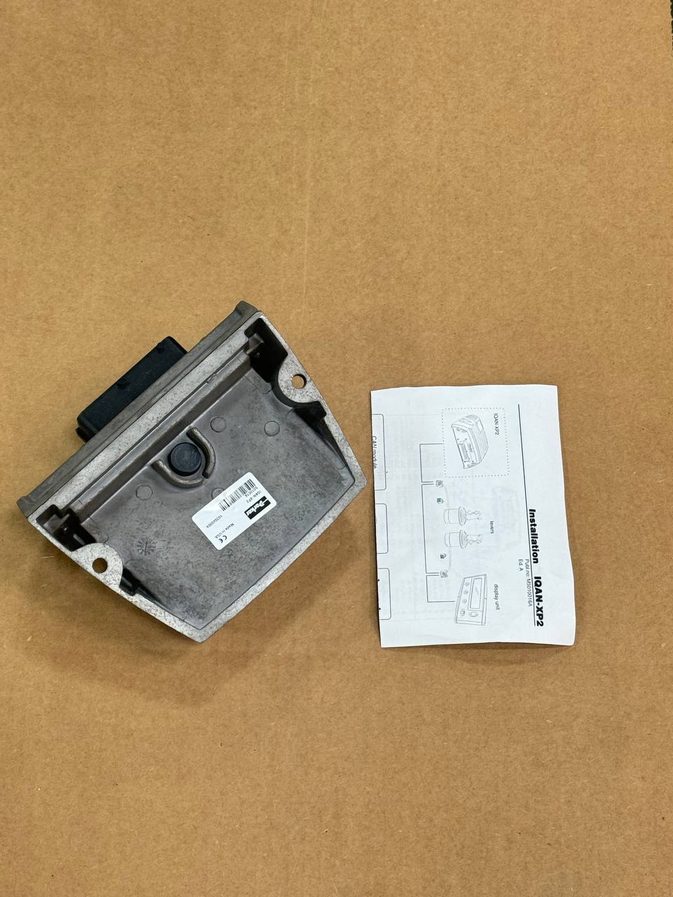 P/N: IQAN-XP2 | Genuine Parker® Expansion controllers
