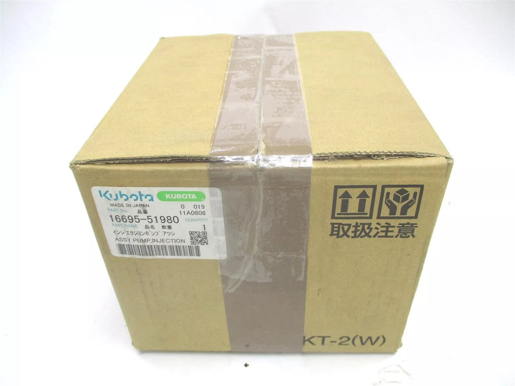 16695-51980 | Genuine Kubota® Fuel Injection Pump