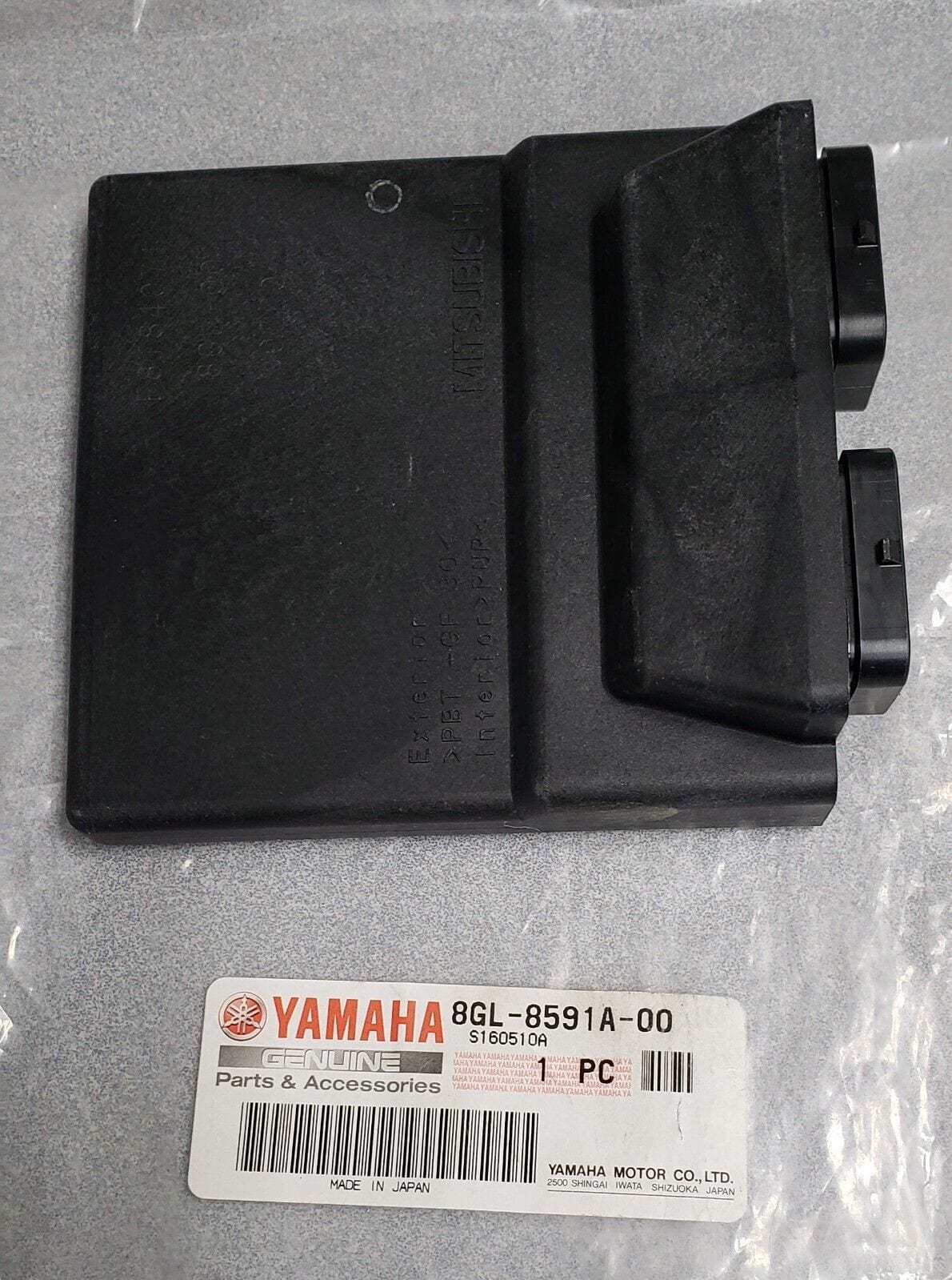 8591 R5ja0 P/N: 2RC-8591A-00 | Genuine Yamaha® Engine Control Unit