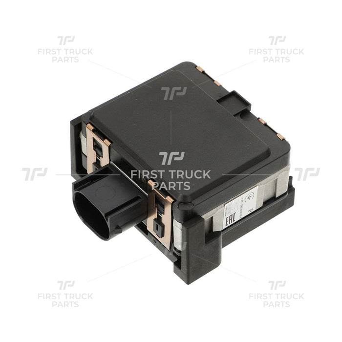 28438-9UC0A | Genuine Nissan® Radar Distance Sensor Connector